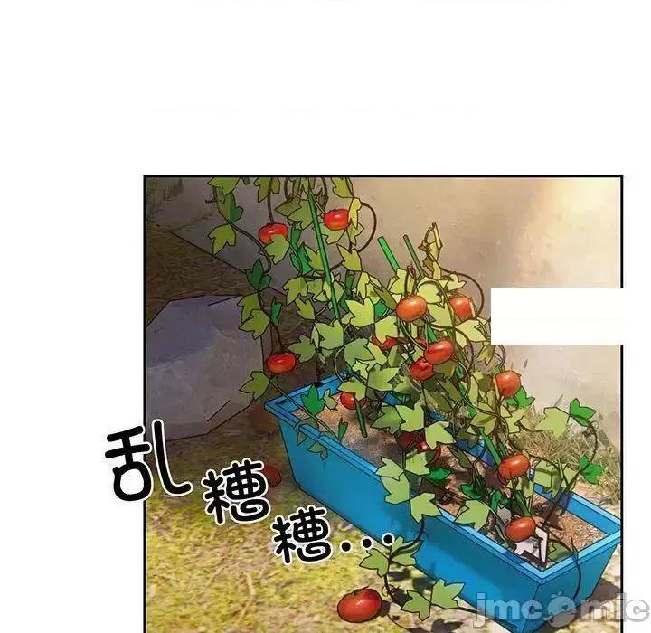 请把女儿交给我! 老大! 请把女儿交给我!-6 老大! 请把女儿交给我! 第50页