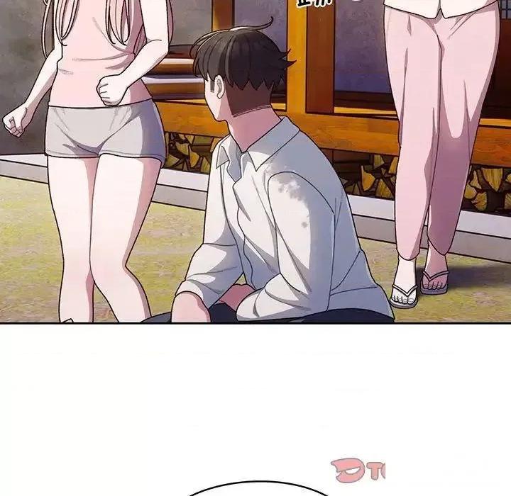请把女儿交给我! 老大! 请把女儿交给我!-6 老大! 请把女儿交给我! 第111页