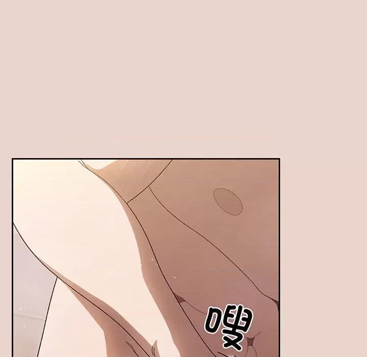 请把女儿交给我! 老大! 请把女儿交给我!-老大! 请把女儿交给我! 第7话 第31页