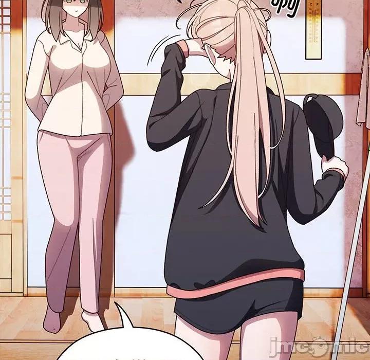 请把女儿交给我! 老大! 请把女儿交给我!-老大! 请把女儿交给我! 第7话 第40页