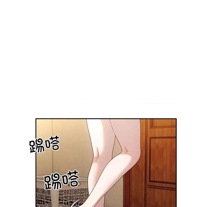 请把女儿交给我! 老大! 请把女儿交给我!-老大! 请把女儿交给我! 第7话 第48页