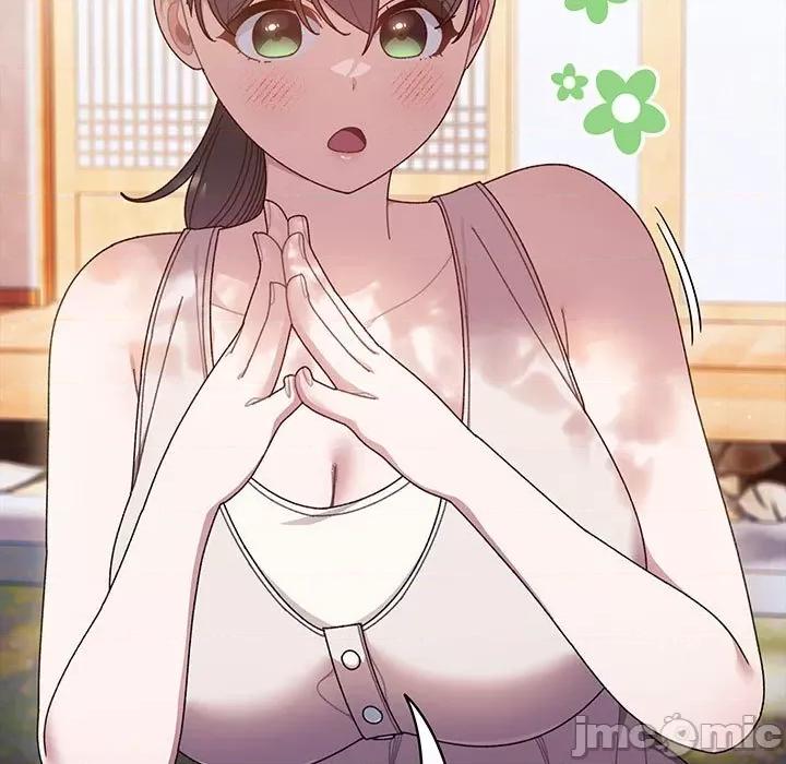 请把女儿交给我! 老大! 请把女儿交给我!-老大! 请把女儿交给我! 第7话 第145页
