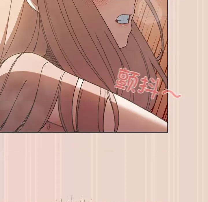请把女儿交给我! 老大! 请把女儿交给我!-老大! 请把女儿交给我! 第9话 第7页