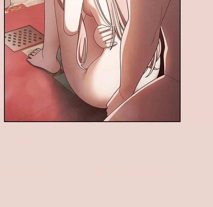 请把女儿交给我! 老大! 请把女儿交给我!-老大! 请把女儿交给我! 第9话 第113页