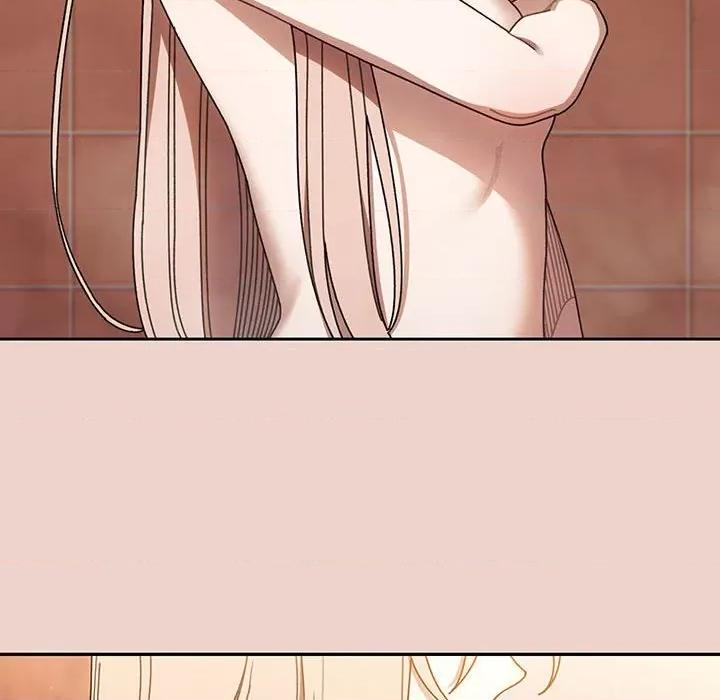 请把女儿交给我! 老大! 请把女儿交给我!-老大! 请把女儿交给我! 第9话 第143页