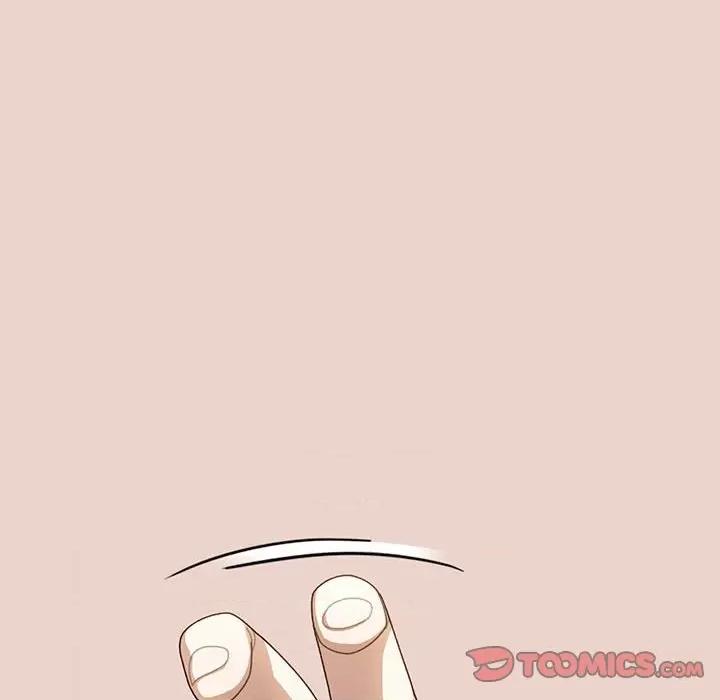 请把女儿交给我! 老大! 请把女儿交给我!-老大! 请把女儿交给我! 第10话 第21页