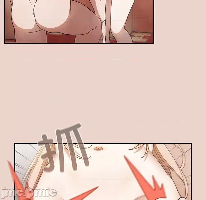 请把女儿交给我! 老大! 请把女儿交给我!-老大! 请把女儿交给我! 第10话 第35页
