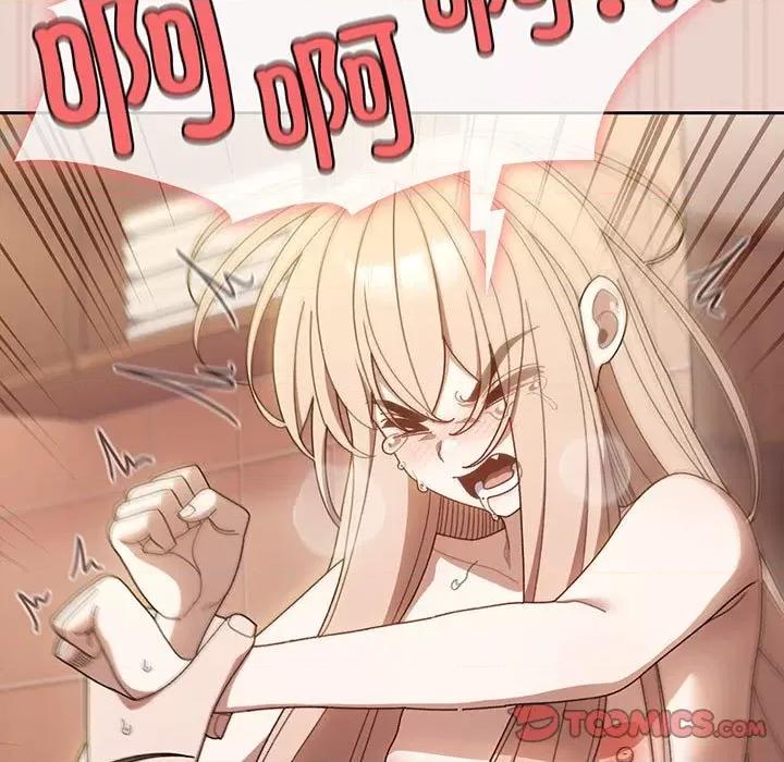 请把女儿交给我! 老大! 请把女儿交给我!-老大! 请把女儿交给我! 第10话 第63页