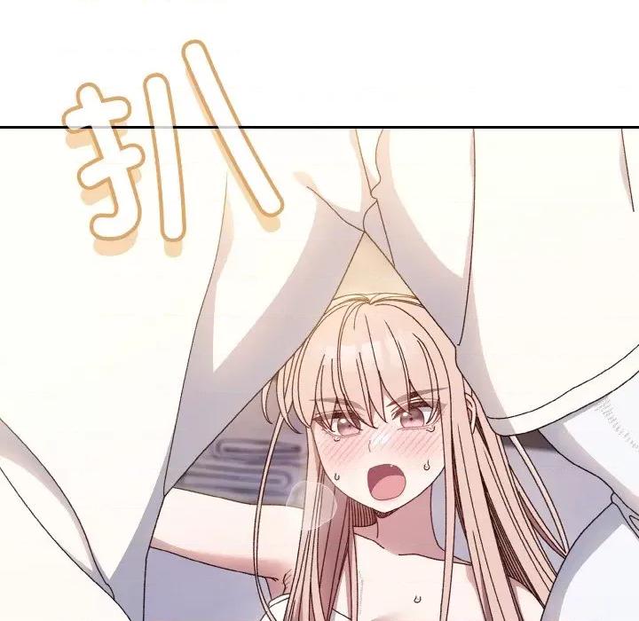 请把女儿交给我! 老大! 请把女儿交给我!-老大! 请把女儿交给我! 第13话 第127页