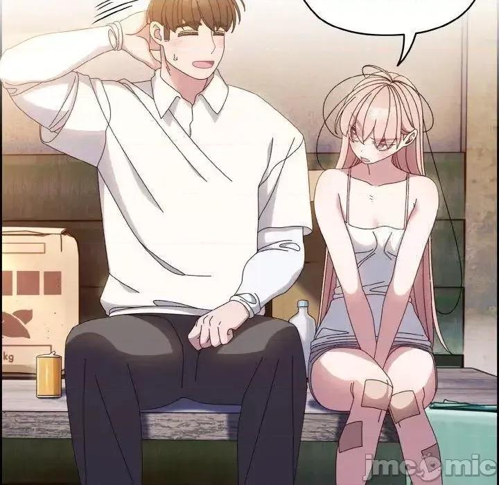 请把女儿交给我! 老大! 请把女儿交给我!15 老大! 请把女儿交给我! 第65页