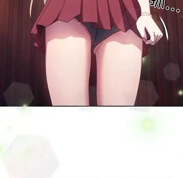 请把女儿交给我! 老大! 请把女儿交给我!-16 老大! 请把女儿交给我! 第136页