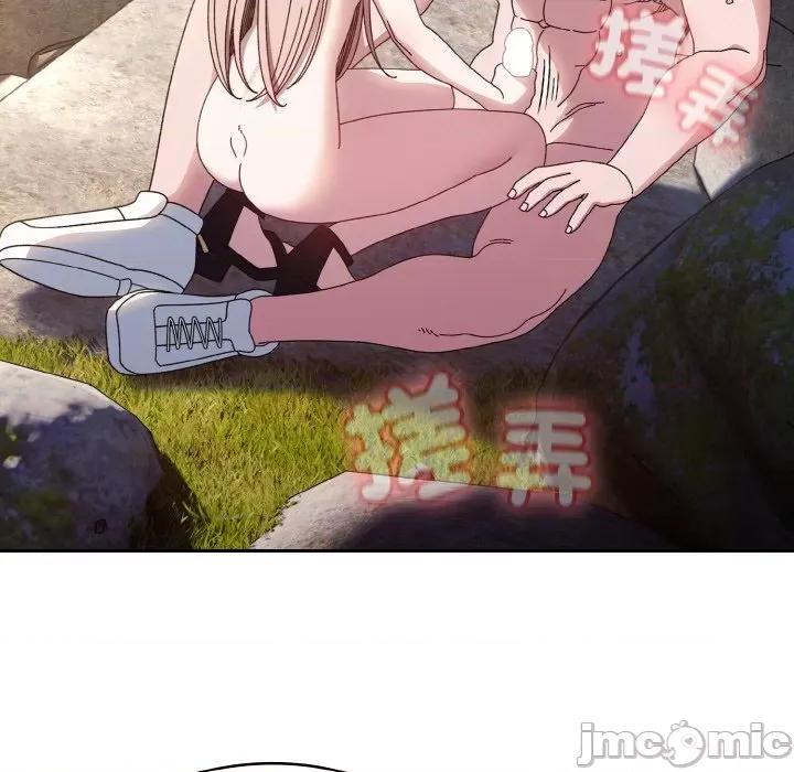 请把女儿交给我! 老大! 请把女儿交给我!-18 老大! 请把女儿交给我! 第5页