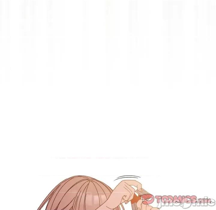 请把女儿交给我! 老大! 请把女儿交给我!-18 老大! 请把女儿交给我! 第15页