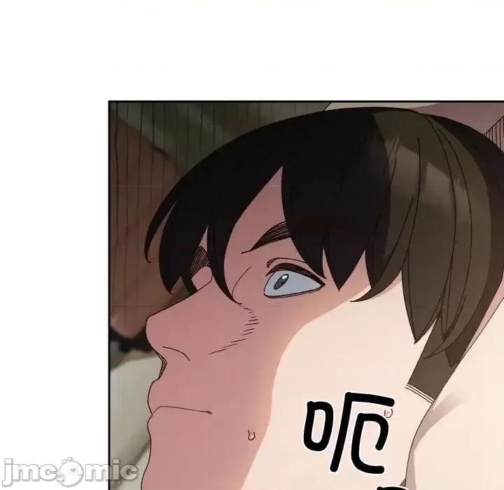 请把女儿交给我! 老大! 请把女儿交给我!22 老大! 请把女儿交给我! 第10页