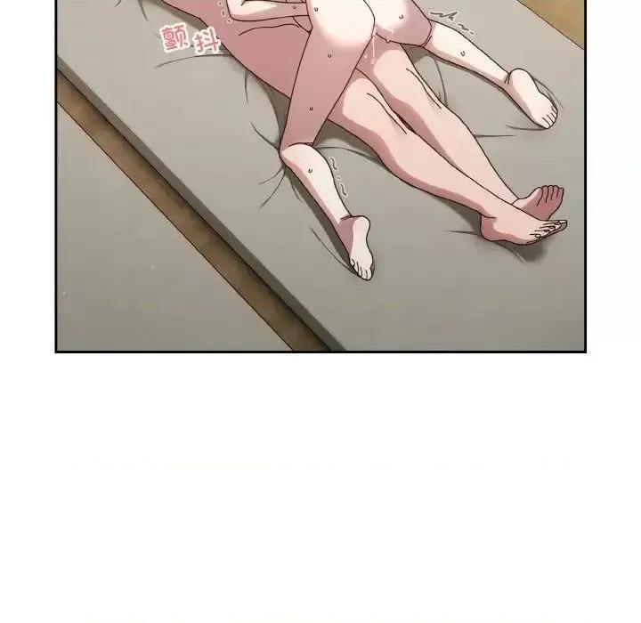 请把女儿交给我! 老大! 请把女儿交给我!22 老大! 请把女儿交给我! 第28页