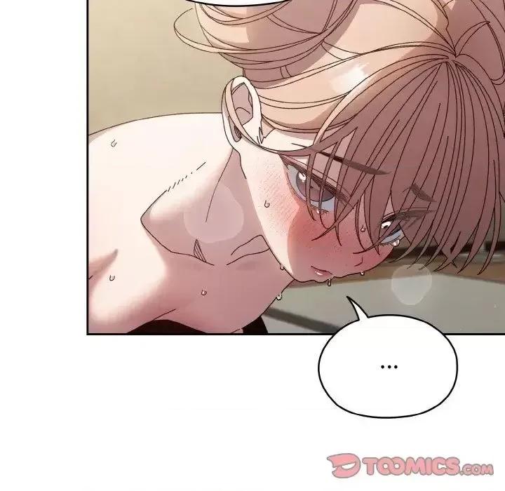 请把女儿交给我! 老大! 请把女儿交给我!22 老大! 请把女儿交给我! 第33页
