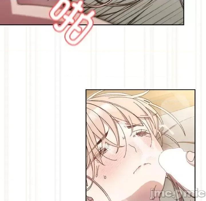 请把女儿交给我! 老大! 请把女儿交给我!22 老大! 请把女儿交给我! 第110页