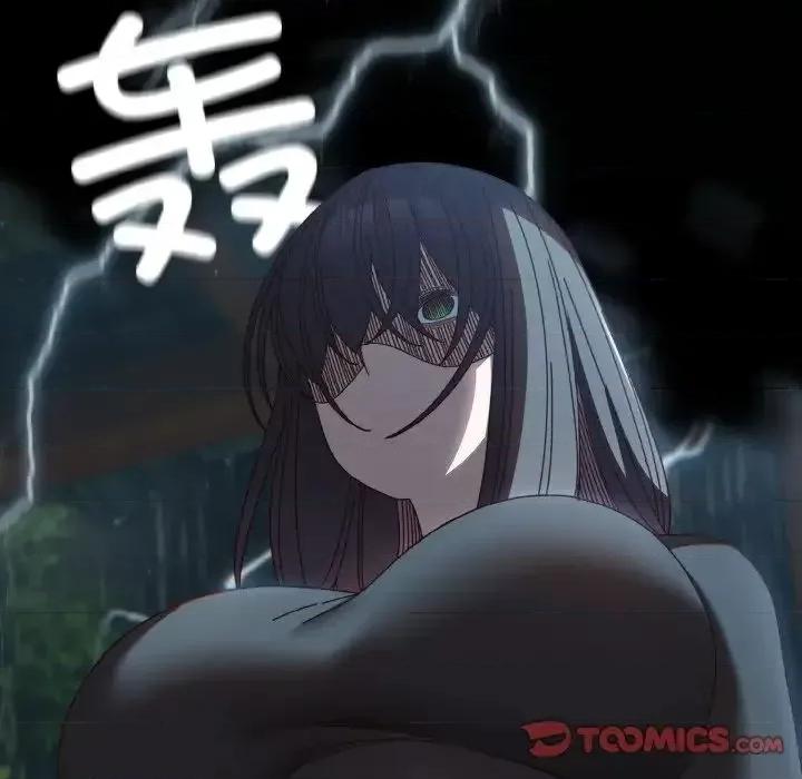 请把女儿交给我! 老大! 请把女儿交给我!22 老大! 请把女儿交给我! 第153页