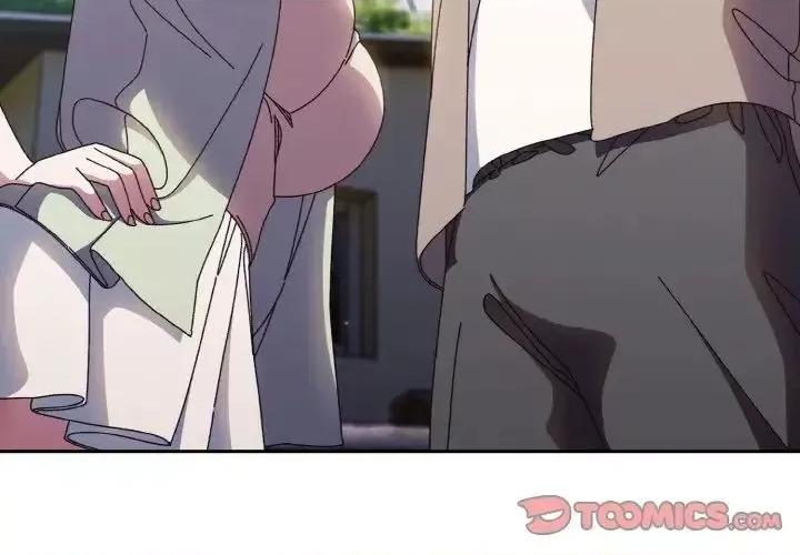 请把女儿交给我! 老大! 请把女儿交给我!-24 老大! 请把女儿交给我! 第3页