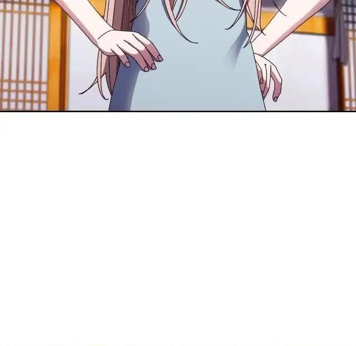 请把女儿交给我! 老大! 请把女儿交给我!-24 老大! 请把女儿交给我! 第28页