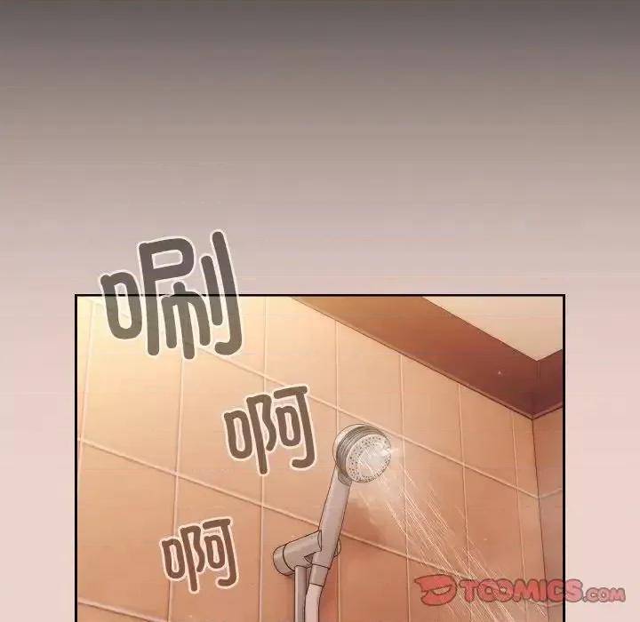 请把女儿交给我! 老大! 请把女儿交给我!-24 老大! 请把女儿交给我! 第117页