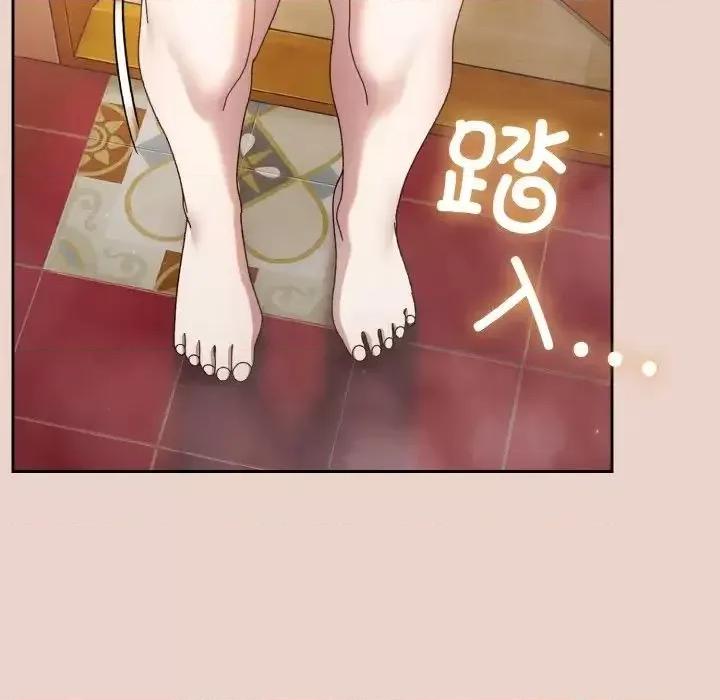 请把女儿交给我! 老大! 请把女儿交给我!-24 老大! 请把女儿交给我! 第126页