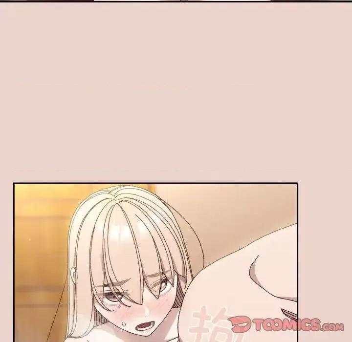 请把女儿交给我! 老大! 请把女儿交给我!-24 老大! 请把女儿交给我! 第141页