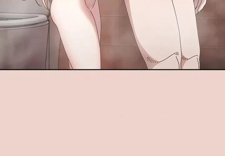 请把女儿交给我! 老大! 请把女儿交给我!-老大! 请把女儿交给我! 第25话 第4页
