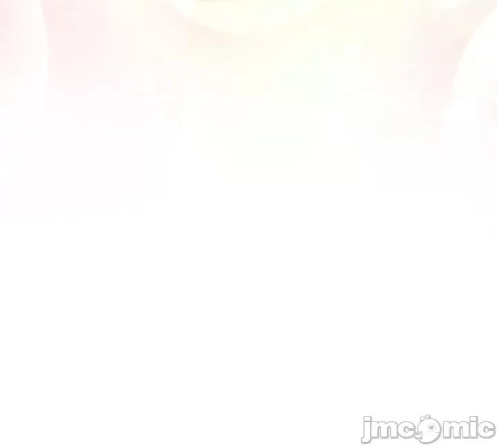 请把女儿交给我! 老大! 请把女儿交给我!-老大! 请把女儿交给我! 第25话 第130页