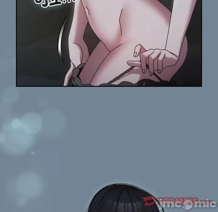 请把女儿交给我! 老大! 请把女儿交给我!-老大! 请把女儿交给我! 第27话 第105页