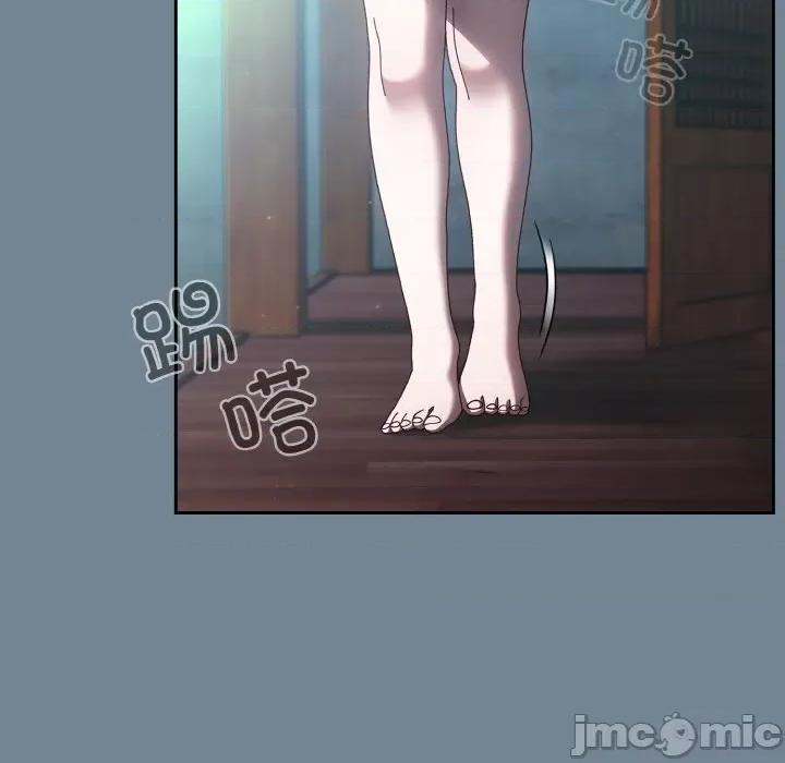 请把女儿交给我! 老大! 请把女儿交给我!-老大! 请把女儿交给我! 第28话 第25页