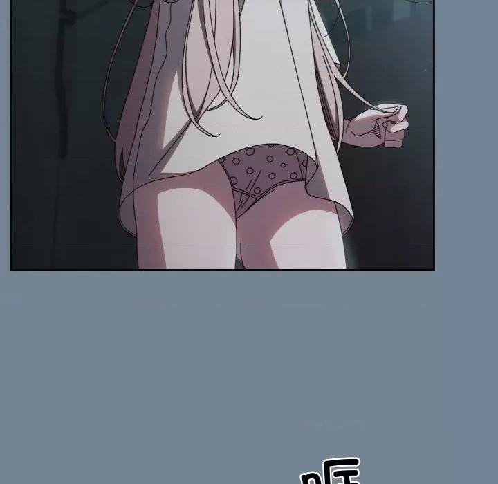 请把女儿交给我! 老大! 请把女儿交给我!-老大! 请把女儿交给我! 第28话 第48页