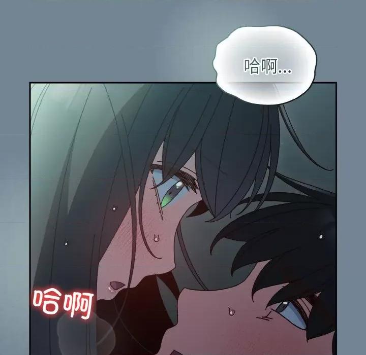 请把女儿交给我! 老大! 请把女儿交给我!-老大! 请把女儿交给我! 第28话 第134页
