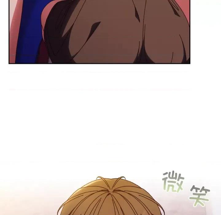 请把女儿交给我! 老大! 请把女儿交给我!-老大! 请把女儿交给我! 第32话 第23页