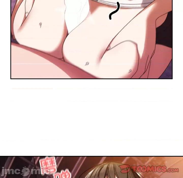 请把女儿交给我! 老大! 请把女儿交给我!-老大! 请把女儿交给我! 第32话 第75页
