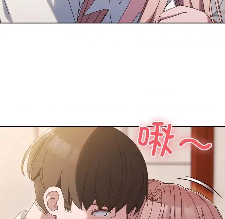 请把女儿交给我! 老大! 请把女儿交给我!-老大! 请把女儿交给我! 第36话 第63页