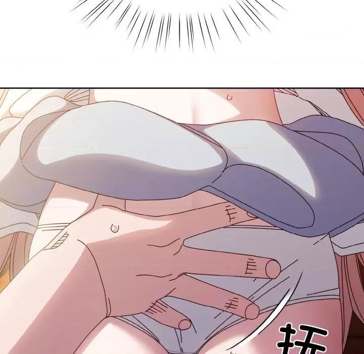 请把女儿交给我! 老大! 请把女儿交给我!-老大! 请把女儿交给我! 第36话 第98页