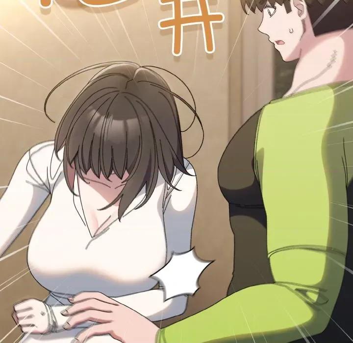 请把女儿交给我! 老大! 请把女儿交给我!-老大! 请把女儿交给我! 第40话 第128页