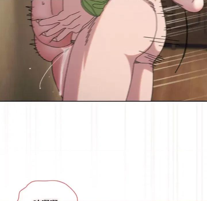 请把女儿交给我! 老大! 请把女儿交给我!-老大! 请把女儿交给我! 第42话 第51页