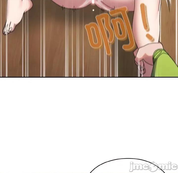 请把女儿交给我! 老大! 请把女儿交给我!-老大! 请把女儿交给我! 第42话 第130页