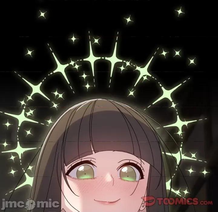请把女儿交给我! 老大! 请把女儿交给我!-老大! 请把女儿交给我! 第43话 第60页