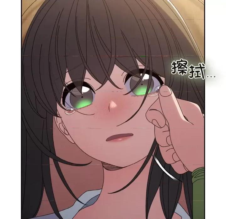 请把女儿交给我! 老大! 请把女儿交给我!-老大! 请把女儿交给我! 第43话 第138页