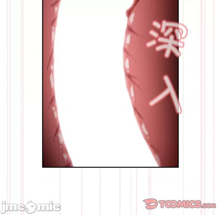 请把女儿交给我! 老大! 请把女儿交给我!-老大! 请把女儿交给我! 第48话 第120页