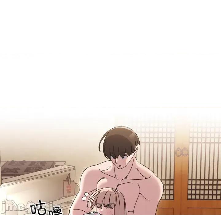 请把女儿交给我! 老大! 请把女儿交给我!-老大! 请把女儿交给我! 第48话 第140页