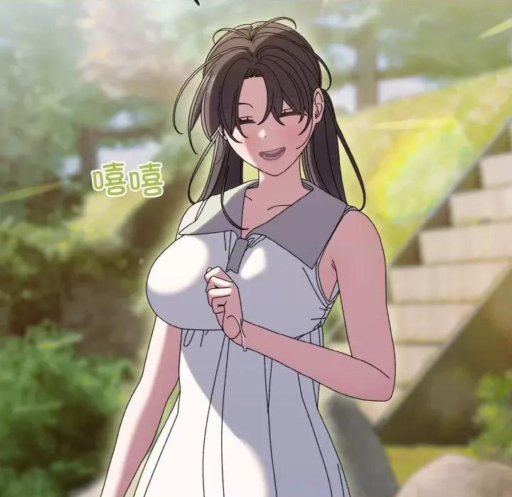 请把女儿交给我! 老大! 请把女儿交给我!-老大! 请把女儿交给我! 第52话 第104页