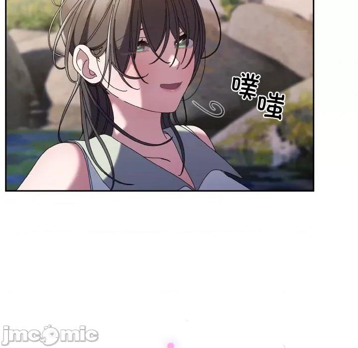 请把女儿交给我! 老大! 请把女儿交给我!-老大! 请把女儿交给我! 第52话 第130页