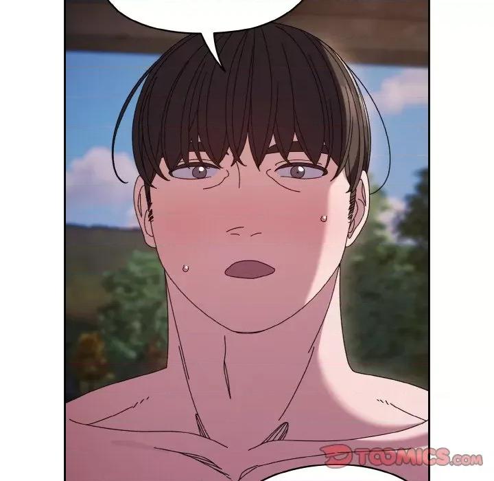 请把女儿交给我! 老大! 请把女儿交给我!-老大! 请把女儿交给我! 第52话 第147页