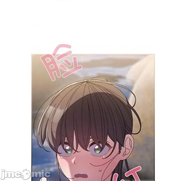请把女儿交给我! 老大! 请把女儿交给我!-老大! 请把女儿交给我! 第53话 第140页
