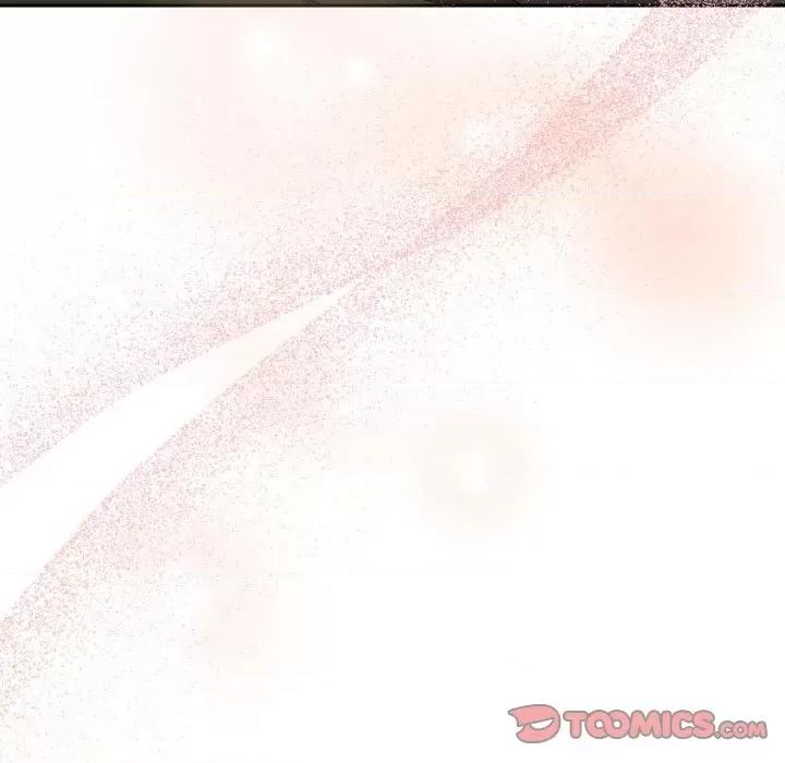 请把女儿交给我! 老大! 请把女儿交给我!-老大! 请把女儿交给我! 第63话 第76页