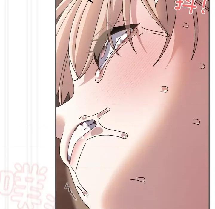 请把女儿交给我! 老大! 请把女儿交给我!-老大! 请把女儿交给我! 第64话 第123页